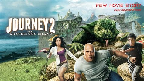 journey 2 full movie in hindi|journey 2 movie free.